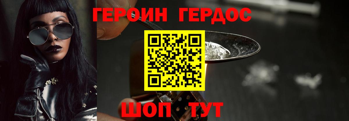 Альфа ПВП Новый Уренгой