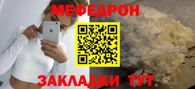 скорость Старая Купавна