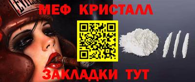 стаф Среднеуральск