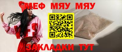 стаф Среднеуральск