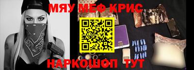 скорость Старая Купавна