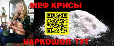 стаф Среднеуральск