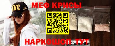 скорость Старая Купавна