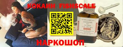стаф Среднеуральск