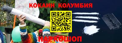 стаф Среднеуральск