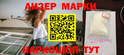 прущая мука Ставрополь