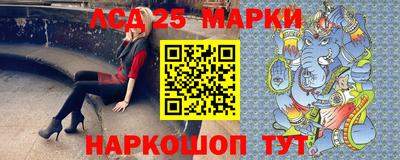 прущая мука Ставрополь