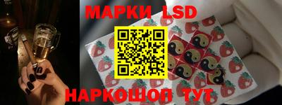 прущая мука Ставрополь