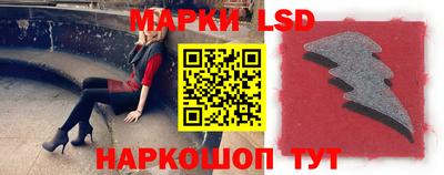 стаф Среднеуральск