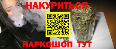 стаф Среднеуральск