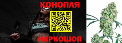 скорость Старая Купавна