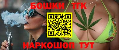 скорость Старая Купавна