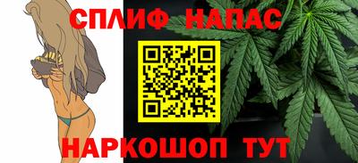 скорость Старая Купавна