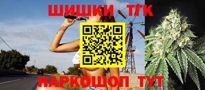 стаф Среднеуральск