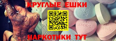 стаф Среднеуральск