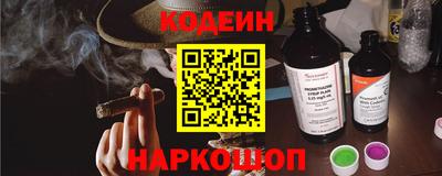 стаф Среднеуральск