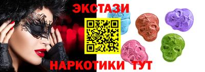 прущая мука Ставрополь