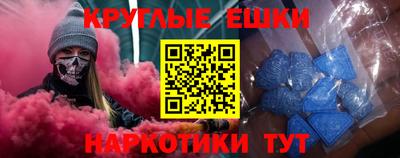 стаф Среднеуральск