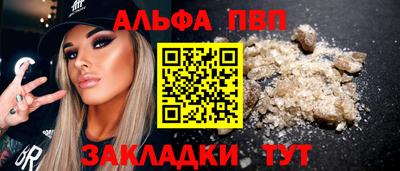 стаф Среднеуральск