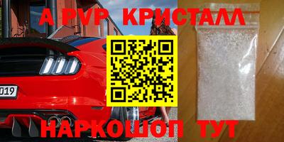 стаф Среднеуральск