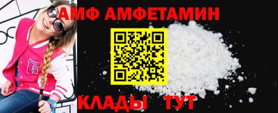 прущая мука Ставрополь