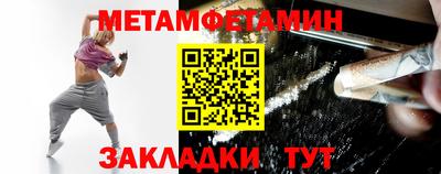 стаф Среднеуральск