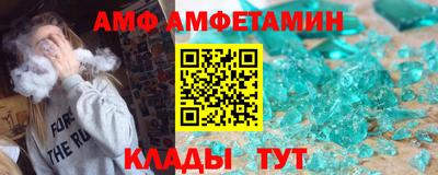 прущая мука Ставрополь