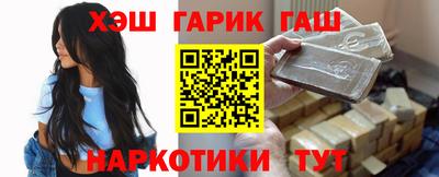 стаф Среднеуральск