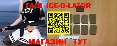 скорость Старая Купавна