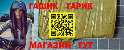 скорость Старая Купавна