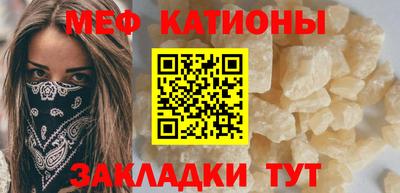 скорость Старая Купавна