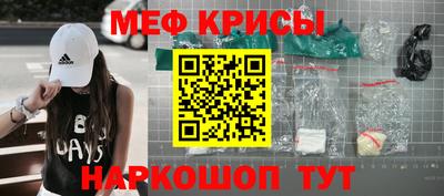 скорость Старая Купавна