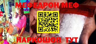 скорость Старая Купавна